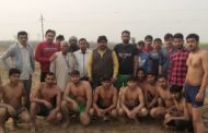 शहर के लाइनपार क्षेत्र में कबड्डी प्रतियोगिता का किया गया आयोजन
