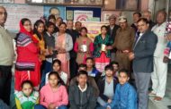 भारत विकास परिषद् की स्थानीय शाखा द्वारा शहर के राणा प्रताप सीनियर सैकण्डरी स्कूल में मनाई गई स्वामी विवेकानन्द जयन्ती ।