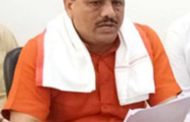 *साल 2019 में बहादुरगढ़ बनेगा विकासोन्मुखी योजनाओं का साक्षी* - *वर्तमान सरकार के इन चार सालों में नजर आया विकासात्मक परिवर्तन* - *जनभागीदारी से विधायक नरेश कौशिक निभा रहे हैं कुशल जनप्रतिनिधित्व*
