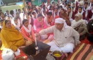 चौगान माता पर हुआ 13वां विशाल भंडारा व हवन यज्ञ * भंडारा अवसर पर समिति ने कन्या गुरूकुल को भेंट किए कंप्यूटर