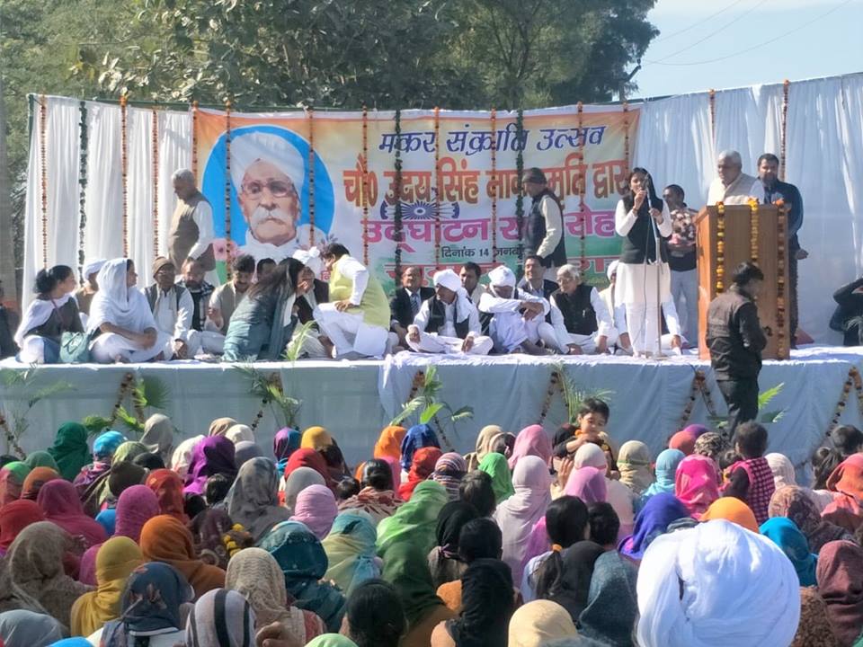 चौधरी उदय सिंह मान का जीवन दर्शन रहेगा प्रेरणा स्त्रोत: नवीन सौलधा * निगम पार्षद सुमन डागर ने किया चौधरी उदय सिंह मान स्मृति द्वार का उदघाटन