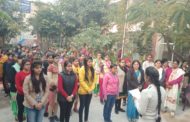 वैश्य बी. एड. कॉलेज में मनाया गया राष्ट्रीय युवा दिवस ।