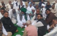 किसान महापंचायत की गूंज पहुंची दूर तक, चौटाला गांव व दिल्ली देहात भी आया समर्थन में।*