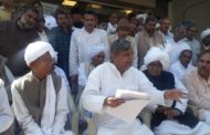 छारा गांव के किसानों के संघर्ष की हुई जीत, 1 करोड़ 11 लाख प्रति एकड़ मिलेगा मुआवज़ा।
