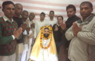 फाउण्डेशन साखोंल व लाईनपार में मनाई गई गुरू रविदास जयंती