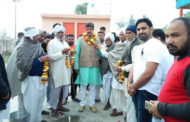 71 लाख 59 हजार की लागत से आसौदा सिवान में बनेगा सामुदायिक भवन और कुश्ती हॉल, भाजपा जिलाध्यक्ष बिजेन्द्र दलाल ने किया निर्माण कार्य का शिलान्यास, बिजेन्द्र दलाल ने कहा शहरों जैसी सुविधायें गांवों में भी दे रही भाजपा सरकार, ग्रामीणों ने फूलमालाओं से किया गांव के बेटे का स्वागत