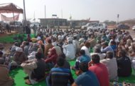 *छारा गांव के नए रेट के हिसाब से अवार्ड घोषित, 16 मार्च को धन्यवाद महापंचायत कर करेंगे धरने का समापन।*