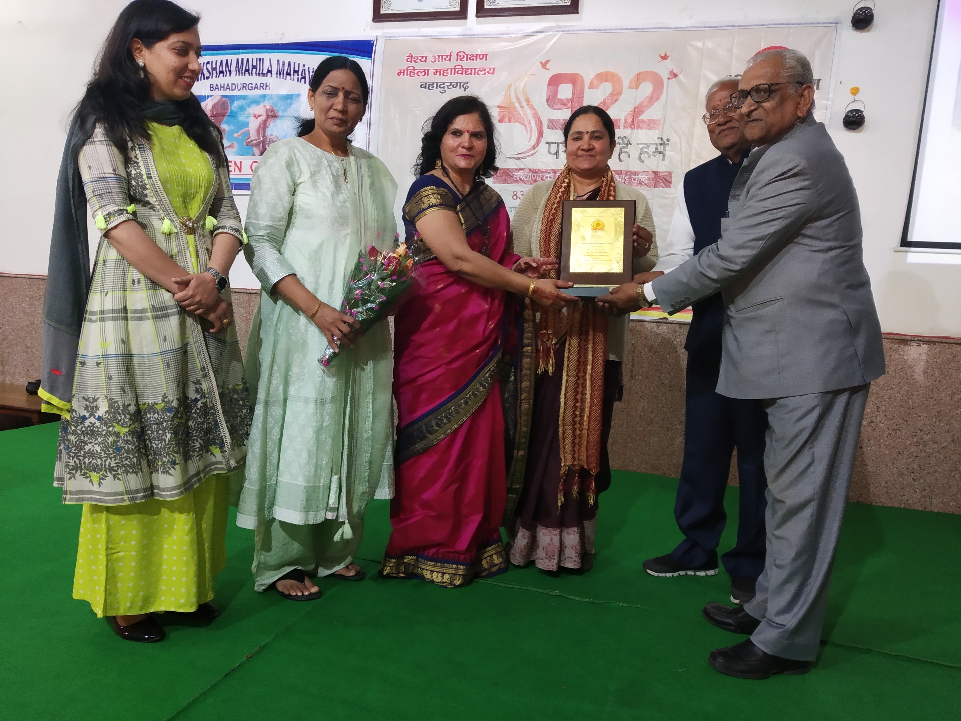 वैश्य बी.एड. कॉलेज में अंतर्राष्ट्रीय महिला दिवस के उपलक्ष में दो दिवसीय कार्यक्रम का किया गया कार्यक्रम का आयोजन