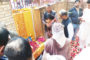 समाज के विभिन्न क्षेत्रो में उल्लेखनीय प्रदर्शन करने वाली महिलाओं को किया गया सम्मानित।