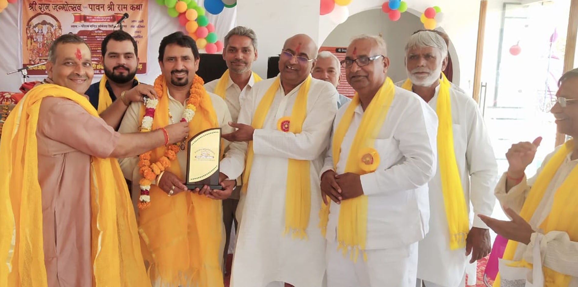श्री राम कथा का यज्ञपूर्णाहूति के साथ हुुुुआ समाापन ।