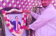 कांग्रेस नेता सतपाल राठी ने जयंती पर किया बाबा साहेब को नमन