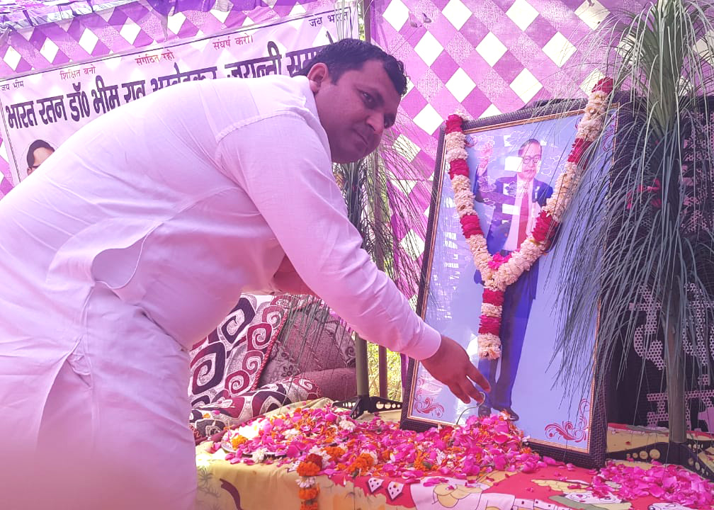 बाबा साहेब है युवा पीढ़ी के लिए प्रेरणा स्त्रोत: नवीन * नवीन सोलधा ने बामनौली गांव में किया बाबा साहेब को नमन