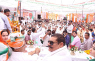 प्रदेश महिला कांग्रेस की वरिष्ठ उपाध्यक्ष व वार्ड-30 से पार्षद डा. नीना सतपाल राठी की ओर से सैनिक नगर स्थित बारात घर में कांग्रेस प्रत्याशी व सांसद दीपेंद्र सिंह हुड्डा के समर्थन में हुई जनसभा ।