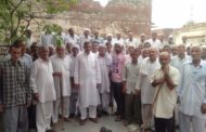 सरकार को दिए अल्टीमेटम का समय खत्म, किसानों ने की आंदोलन की तैयारी।
