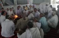 हवन यज्ञ में आहुति डाल किसानों ने शुरू किया आंदोलन।