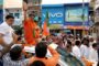 समाज के विभिन्न क्षेत्रो में उल्लेखनीय प्रदर्शन करने वाली महिलाओं को किया गया सम्मानित।