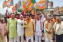 समाज के विभिन्न क्षेत्रो में उल्लेखनीय प्रदर्शन करने वाली महिलाओं को किया गया सम्मानित।