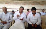 किसान आंदोलन की बड़ी जीत, सरकार कर सकती राष्टीय राजमार्ग 152डी के आठों जिलों में अवार्ड की समीक्षा।