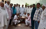 कांग्रेस कार्यकर्ताओं ने केक काटकर मनाया राष्ट्रीय अध्यक्ष राहुल गांधी का जन्मदिन * पूर्व विधायक राजेंद्र जून व कार्यकर्ताओं ने की दीर्घायु की कामना