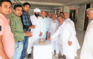 पूर्व जिला परिषद चेयरमैन सतीश छिकारा कार्यालय पर राहुल गाँधी का जन्मदिन केक काटकर धूमधाम से मनाया