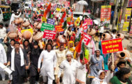 बिजली-पानी की किल्लत को लेकर हरियाणा महिला कांग्रेस की वरिष्ठ उपाध्यक्ष व वार्ड पार्षद डॉ. नीना सतपाल राठी की अगुवाई में कांग्रेस कार्यकर्ताओं ने किया विशाल विरोध प्रदर्शन, शहर के लाल चौक पर प्रधानमंत्री नरेंद्र मोदी व मुख्यमंत्री मनोहर लाल का फूंका पुतला, महिलाओं ने मटका फोड जताया रोष।