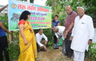 तरु तरंग अभियान के अंतर्गत मिस ग्लोब इंडिया 2019 ने किया वृक्षारोपण
