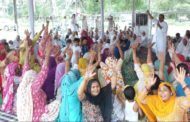 धरने के 19 वे दिन महिलाओं ने जताई रिकॉर्ड तोड़ हाजरी,  महिलाओं ने संघर्ष समिति की मांगों को जायज बताया : सतीश छिकारा