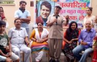 भारत का रहने वाला हूं.. भारत की बात सुनाता हूं , मनोज कुमार के जन्मदिन पर हुआ भव्य आयोजन