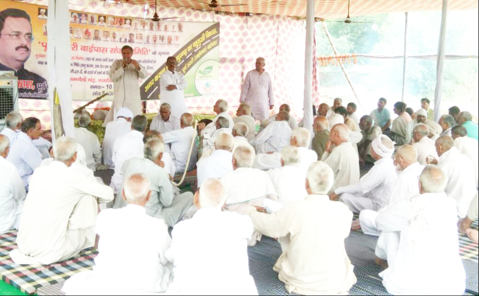 किसान नेता रमेश दलाल ने दिया पूर्ण उत्तरी बाईपास संघर्ष समिति को समर्थन