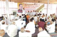 जनहित की मांगों के लिए पूर्ण उत्तरी बाईपास संघर्ष समिति का चौथे दिन भी धरना जारी रहा,  सरकार की पेंशन नीति की घोषणा आधी अधूरी : समिति अध्यक्ष सतीश छिकारा,  देश की सेवा कर रहे अर्धसैनिक बलों व अन्य कर्मचारियों को समान पेंशन की तर्ज पर पेंशन दे केंद्र व राज्य सरकार : सतीश छिकारा