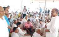 पूर्ण उत्तरी बाईपास संघर्ष समिति का धरना 17वें दिन शहीदों को समर्पित रहा,  पूर्ण उत्तरी बाईपास संघर्ष समिति को मिला पूर्व सांसद दीपेंद्र सिंह हुड्डा का समर्थन,  पूर्व सांसद दीपेंद्र सिंह हुड्डा के सामने सतीश छिकारा ने किया कांग्रेस छोड़ने का ऐलान