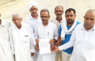 पूर्ण उत्तरी बाईपास संघर्ष समिति के अध्यक्ष सतीश छिकारा व सदस्यों ने मुख्यमंत्री को लिखा पत्र,  पूर्ण उत्तरी बाईपास संघर्ष समिति ने मनोहलाल खट्टर को पत्र लिखकर उपायुक्त को सौंपा ज्ञापन