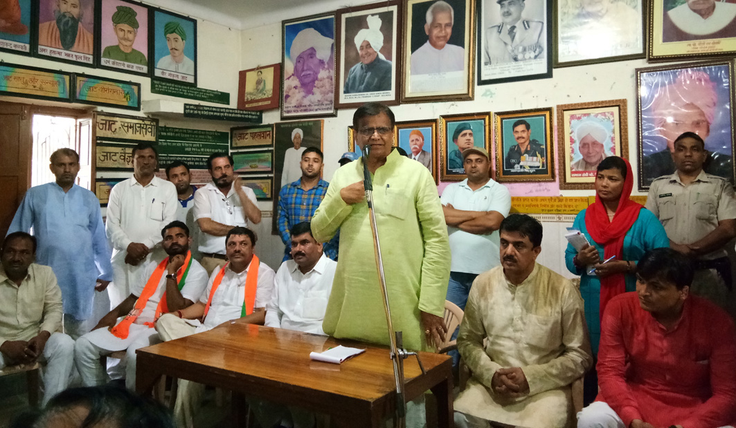 बहादुरगढ़ में कृषि मंत्री ओमप्रकाश धनखड़ ने दिया विजय संकल्प रैली का न्यौता
