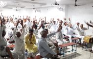पूर्ण उत्तरी बाईपास संघर्ष समिति की बैठक  सतीश छिकारा की अध्यक्षता में ट्रिपल सी मेट्रोप्लेक्स में हुई संपन्न ।