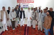 सतीश छिकारा बने भारतीय किसान संघ झज्जर के जिला अध्यक्ष
