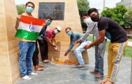सामाजिक कार्यकर्ताओं ने कारगिल विजय दिवस पर किया शहीदों को नमन, शहीद स्मारक पर पुष्प अर्पित कर शहीदों को दी श्रद्धाजंलि