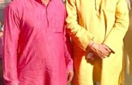 ओमप्रकाश धनखड़ को हरियाणा भाजपा प्रदेशाध्यक्ष बनाए जाने पर बहादुरगढ़ भाजपा परिवार ने किया जोरदार स्वागत व दी बधाई