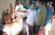 श्री रामलला के भव्य मंदिर के उपलक्ष्य में किला मोहल्ला में हिन्दू संस्कृति जागृति मंच ने किया धार्मिक कार्यक्रम का आयोजन।