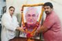 समाज के विभिन्न क्षेत्रो में उल्लेखनीय प्रदर्शन करने वाली महिलाओं को किया गया सम्मानित।