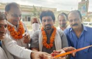वार्ड-27 में खोला गया अटल सेवा केंद्र, लोगों को मिलेगा फायदा मुख्यातिथि वरिष्ठ भाजपा नेता सतपाल राठी व विशिष्ट अतिथि अशोक गुप्ता ने रिबन काटकर किया उद्घाटन, सरकारी स्कीमों व अन्य कार्यों के लिए वार्डवासियों को नहीं काटने पड़ेंगे विभागीय कार्यालय के चक्कर