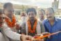 समाज के विभिन्न क्षेत्रो में उल्लेखनीय प्रदर्शन करने वाली महिलाओं को किया गया सम्मानित।