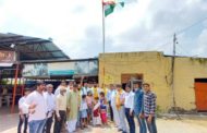 गौधन सेवा समिति ने धूमधाम से मनाया स्वतंत्रता दिवस समारोह।
