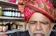 अंतरराष्ट्रीय पहलवान पी.के का हुआ निधन*  *जिला परिषद के पूर्व चेयरमैन एवं किसान नेता सतीश छिकारा ने पीके पहलवान के निधन पर जताया शोक*