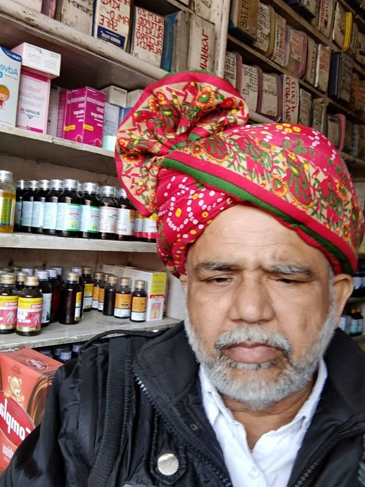 अंतरराष्ट्रीय पहलवान पी.के का हुआ निधन*  *जिला परिषद के पूर्व चेयरमैन एवं किसान नेता सतीश छिकारा ने पीके पहलवान के निधन पर जताया शोक*