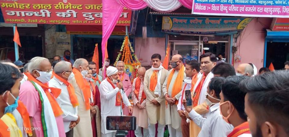 भाजपा जिलाध्यक्ष की अगुवाई में भगवान श्रीराम जन्मभूमि मंदिर के भूमिपूजन का मनाया जश्न।