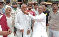 किसान नेता सतीश छिकारा ने समर्थकों के साथ मनाई राम मंदिर निर्माण की खुशी