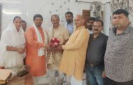 भाजपा संगठन की मजबूती में हर कार्यकर्ता का अहम योगदान : विक्रम कादियान, वरिष्ठ भाजपा नेत्री एवं नगर पार्षद डॉ. नीना सतपाल राठी ने किया पार्टी जिलाध्यक्ष विक्रम कादियान का स्वागत