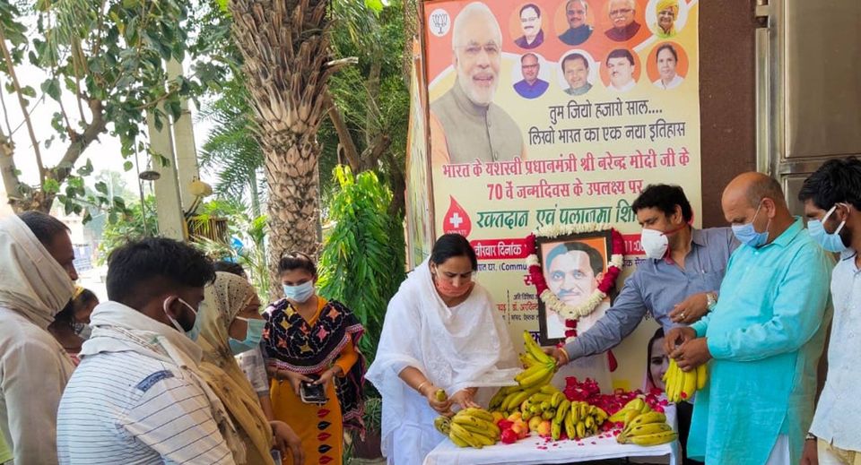 वरिष्ठ भाजपा नेत्री एवं नगर पार्षद डा. नीना सतपाल राठी ने पंडित दिनदयाल उपाध्याय को उनकी जयंती पर किया याद