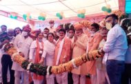 प्रधानमंत्री नरेंद्र मोदी के जन्मदिवस पर लगे रक्तदान एवं प्लाज्मा शिविर में 131 यूनिट रक्त का हुआ संग्रह, पीएम मोदी के जन्मदिवस पर मनाए जा रहे सेवा सप्ताह कार्यक्रम के तहत सैनिक नगर के सामुदायिक केंद्र में लगा था शिविर, रक्तदाताओं को सांसद डा. अरविंद शर्मा, भाजपा प्रदेशाध्यक्ष ओमप्रकाश धनखड़, संगठन मंत्री सुरेश भट्ट ने किया प्रोत्साहित