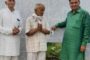 समाज के विभिन्न क्षेत्रो में उल्लेखनीय प्रदर्शन करने वाली महिलाओं को किया गया सम्मानित।